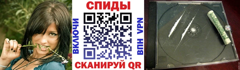 darknet какой сайт  Железногорск  Amphetamine Premium 