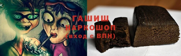 твердый Вяземский