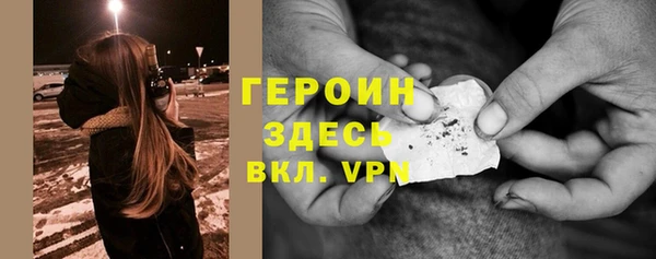 герыч Алексеевка