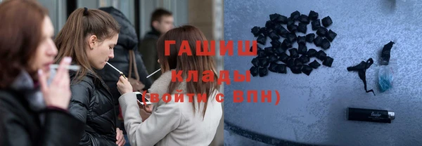 герыч Алексеевка