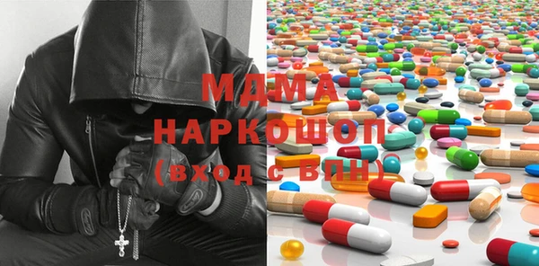 герыч Алексеевка