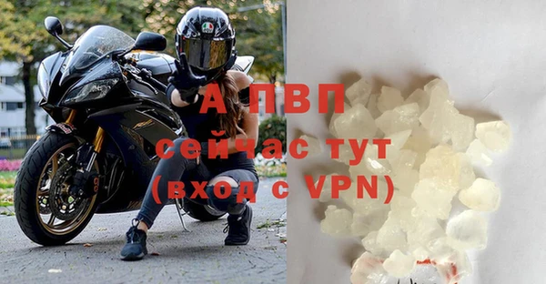 герыч Алексеевка