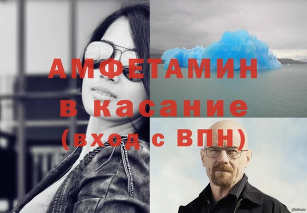 герыч Алексеевка