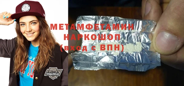герыч Алексеевка