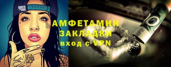 герыч Алексеевка