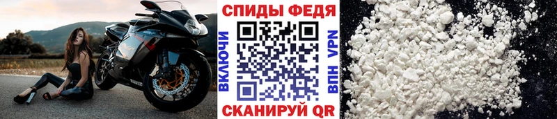 сколько стоит  Железногорск  Первитин витя 